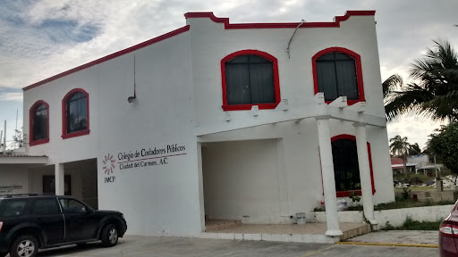 Colegio de Contadores Públicos de Ciudad del Carmen
